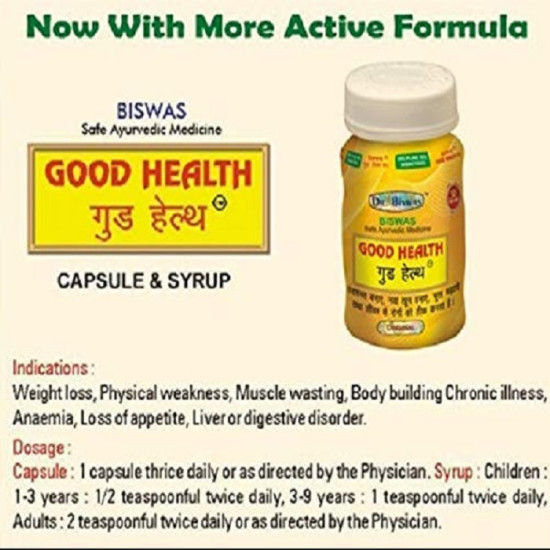 Dr Biswas Ayurvedic Good Health Capsules (Dawai Tablet)- Pack of 5 (50x5 =250 pc)