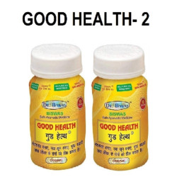 Dr Biswas Ayurvedic Good Health Capsules (Dawai Tablet)- Pack of 2 (50x2 =100 pc)