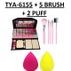 TYA 6155 Makeup Kit + 5 Pcs Makeup Brush + 2 Pc Blender Puff Combo - Multicolor