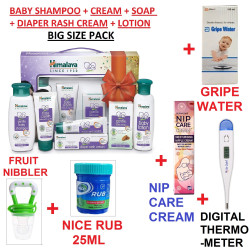 Himalaya Baby Gift Pack Basket Box - Baby Shampoo, Gentle Baby Soap, Baby Cream, Diaper Rash Cream, Baby Lotion + Gripe Water + Nice Rub (25ml) + Fruit Nipple (Nibbler) + Thermometer + Nip Care | COMBO of 10