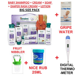 Himalaya Baby Gift Pack Basket Box - Combo of 5 | Baby Shampoo, Gentle Baby Soap, Baby Cream, Diaper Rash Cream, Baby Lotion + Gripe Water + Nice Rub (25ml) + Fruit Nipple (Nibbler) + Thermometer | COMBO of 9