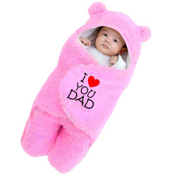 New Born Security Baby Blanket Hooded Embroided Wearable Wrapper Baby Sleeping Bag | Warm Swaddle Wrap | 0-6 Months | PINK