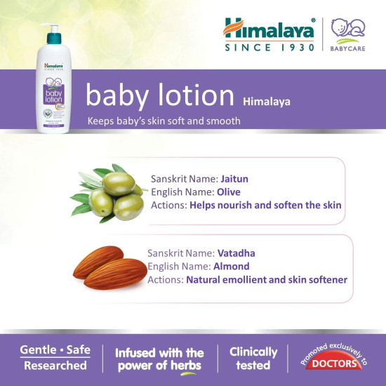 Himalaya Baby Lotion (100ml) - Pack of 1