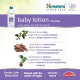 Himalaya Baby Lotion (200ml) - Pack of 1