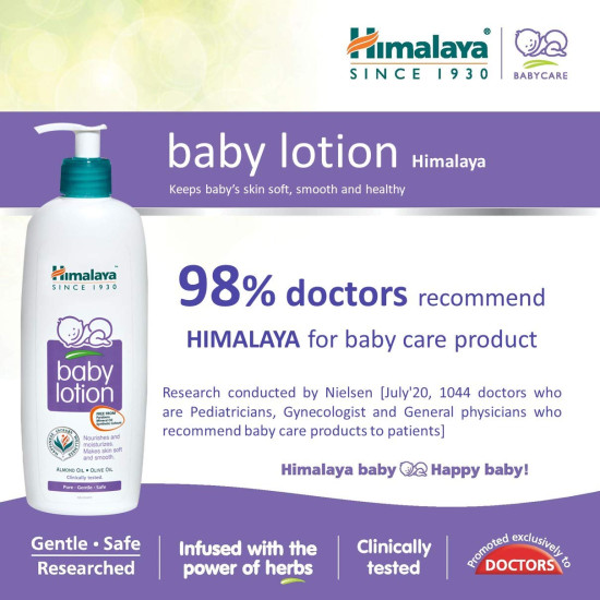 Himalaya Baby Lotion (200ml) - Pack of 1