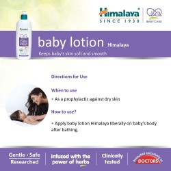 Himalaya Baby Lotion (200ml) - Pack of 1