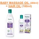 Himalaya Baby Massage Oil (200Ml) + Baby Hair Oil (100 Ml) - Combo of 2 Himalaya Baby Massage Oil (200Ml) + Baby Hair Oil (100 Ml) - Combo of 2