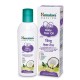 Himalaya Baby Massage Oil (200Ml) + Baby Hair Oil (100 Ml) - Combo of 2 Himalaya Baby Massage Oil (200Ml) + Baby Hair Oil (100 Ml) - Combo of 2