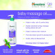 Himalaya Herbals Baby Massage Oil (200ml) - Pack of 1