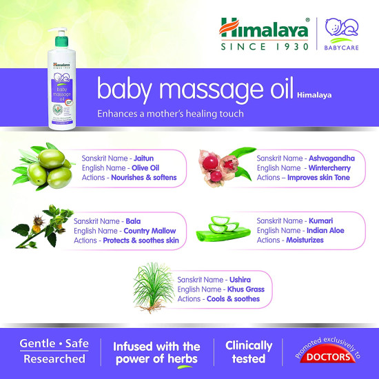 Himalaya Herbals Baby Massage Oil (200ml) - Pack of 1