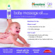 Himalaya Herbals Baby Massage Oil (200ml) - Pack of 1