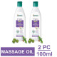 Himalaya Herbals Baby Massage Oil (100ml) - Pack of 2 Himalaya Herbals Baby Massage Oil (100ml) - Pack of 2