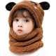 Cute Panda Cartoon Monkey Cap for Boys and Girls | Age - 6 Years to 15 Years | Free Size | Plush Wool | Winter Cap | Neck Scarf | Thick Windproof Full Cover Ear-flap Hood Cap Neck Warmer Scarf - ANY RANDOM COLOR - 1 PIECE