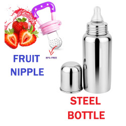 Combo of Stainless Steel – FOOD GRADE Baby Milk Feeding Bottle for Kids |For Milk and Baby Drinks | Zero Plastic - No Leakage | With Nipple – Light Weight – Leak Proof – Easy To Clean (240 ml) + Silicone Fruit Nipple/Pacifier Nibbler - Set of 2