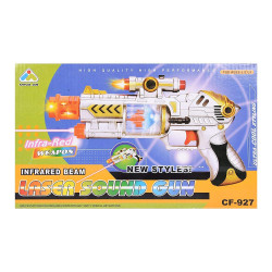 Gun for Kids with Light, Sound & Vibration, Army Style Laser Gun for Boys, Musical Weapon Gun Toy, Silver (Leger Gun)