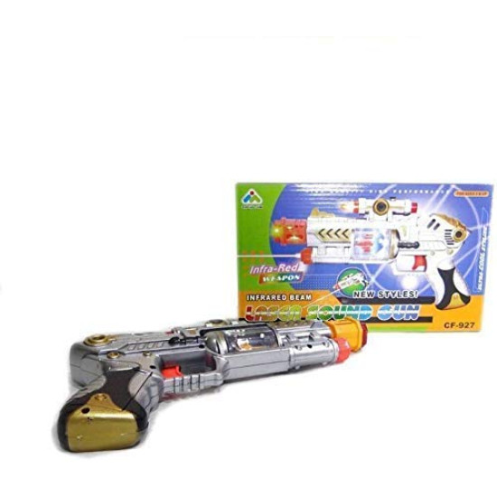 Gun for Kids with Light, Sound & Vibration, Army Style Laser Gun for Boys, Musical Weapon Gun Toy, Silver (Leger Gun) Gun for Kids with Light, Sound & Vibration, Army Style Laser Gun for Boys, Musical Weapon Gun Toy, Silver (Leger Gun)