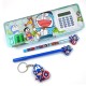 Combo (Pack of 4 Items) 1 Dual Side Magnetic Random Color/Print Pencil Box with Dual Sharpener & Calculator + 1 Avenger Push Pencil + 1 Pen + 1 Key Chain for Kids Gift School Geometry Stationery Set Combo (Pack of 4 Items) 1 Dual Side Magnetic Random Color/Print Pencil Box with Dual Sharpener & Calculator + 1 Avenger Push Pencil + 1 Pen + 1 Key Chain for Kids Gift School Geometry Stationery Set