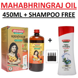 Baidyanath Mahabhringraj Tel for Hair Fall and Hair Growth - 450ml