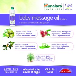 Himalaya Herbals Baby Massage Oil (100ml) - Pack of 1