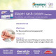 Himalaya Diaper Rash Cream, 50g