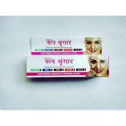 Zee Mera Roop Shringar (Shringaar) Cream for Fair and Clear Skin (20gm each)- Pack of 1