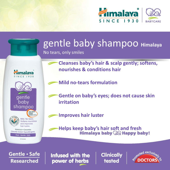 Himalaya Gentle Baby Shampoo (200ml) - Pack of 1