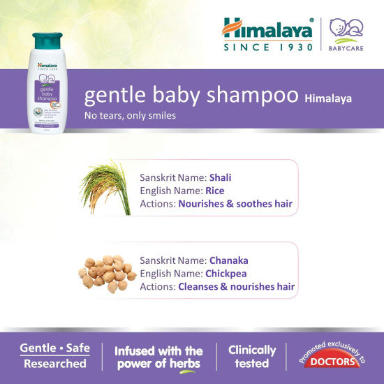 Himalaya Gentle Baby Shampoo (200ml) - Pack of 1