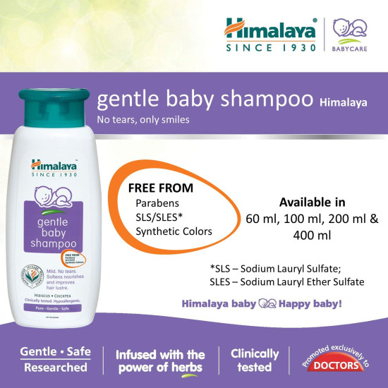 Himalaya Gentle Baby Shampoo (200ml) - Pack of 1