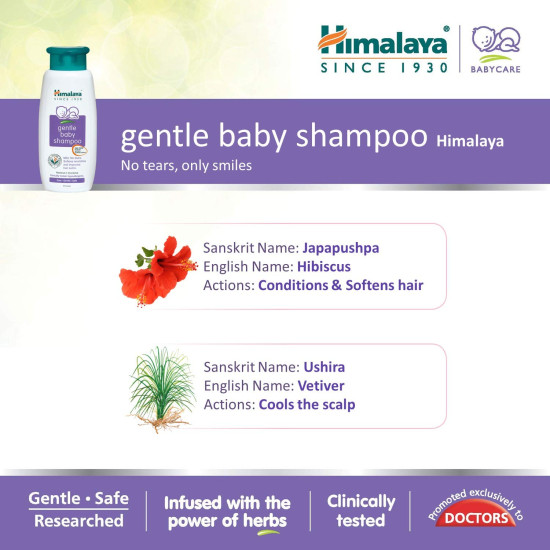 Himalaya Gentle Baby Shampoo (200ml) - Pack of 1