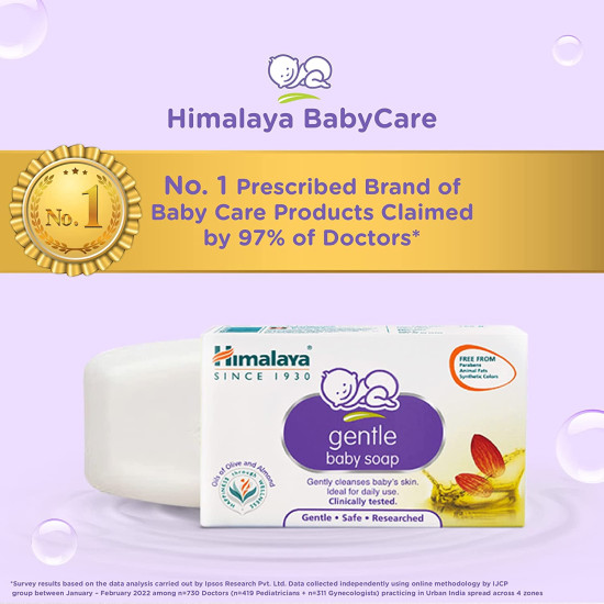 Himalaya Gentle Baby Soap (75g) - Pack of 4 Soaps