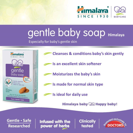 Himalaya Gentle Baby Soap (75g) - Pack of 4 Soaps