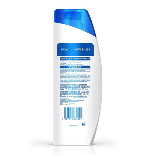 Head & Shoulders Smooth and Silky Anti Dandruff Shampoo - 180 ML