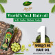 Dabur Amla Hair Oil - 450 ml | For Strong, Long and Thick hair | Nourishes Scalp | Controls Hair Fall, Strengthens Hair & Promotes Hair Growth