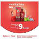 Navratna Ayurvedic Cool Oil |Power of 9 Ayurvedic Herbs |Relieves Headache, Fatigue, Sleeplessness and Tension, 300ml