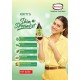 Hamdard Safi Blood Purifier Syrup Skin Care Pimple Free for Natural Glowing Skin 200 ML