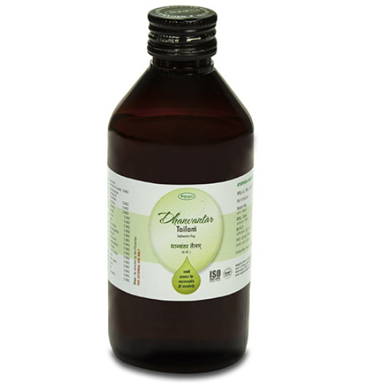 Dhanvantar Tailam Oil - 100 ML | For Treatment of Arthritis, Osteoarthritis, Pain, Neck Pain, Antioxidant