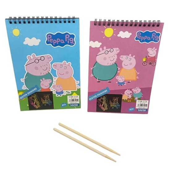 Rainbow Scratch Note Book Paper Magic Doodle Note Pad For Kids, Arts & Crafts Painting Sketching With Wooden Pencil | For Birthday Return Gifts For Kids Children Girls, Boys| SIZE-A6 | Multicolor - Set of 2 Rainbow Scratch Note Book Paper Magic Doodle Note Pad For Kids, Arts & Crafts Painting Sketching With Wooden Pencil | For Birthday Return Gifts For Kids Children Girls, Boys| SIZE-A6 | Multicolor - Set of 2