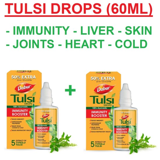 Dabur Tulsi Drops - 2 Pieces (Big Size)- ( 20+10 free= 30ml in each) | Concentrated Extract Of 5 Rare Tulsi For Natural Immunity Boosting & Cough And Cold Relief | Good For Liver, Heart, Skin & Joints Pain | Shri Shree Tulsi 51 Ayurvedic Products Dabur Tulsi Drops - 2 Pieces (Big Size)- ( 20+10 free= 30ml in each) | Concentrated Extract Of 5 Rare Tulsi For Natural Immunity Boosting & Cough And Cold Relief | Good For Liver, Heart, Skin & Joints Pain | Shri Shree Tulsi 51 Ayurvedic Products