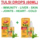 Dabur Tulsi Drops - 2 Pieces (Big Size)- ( 20+10 free= 30ml in each) | Concentrated Extract Of 5 Rare Tulsi For Natural Immunity Boosting & Cough And Cold Relief | Good For Liver, Heart, Skin & Joints Pain | Shri Shree Tulsi 51 Ayurvedic Products Dabur Tulsi Drops - 2 Pieces (Big Size)- ( 20+10 free= 30ml in each) | Concentrated Extract Of 5 Rare Tulsi For Natural Immunity Boosting & Cough And Cold Relief | Good For Liver, Heart, Skin & Joints Pain | Shri Shree Tulsi 51 Ayurvedic Products