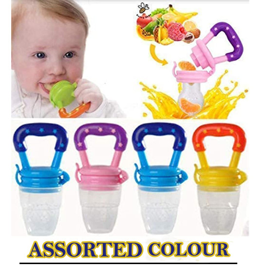 Baby Finger ToothBrush With Case  + Baby Fresh Fruit Vegetable Food Nipple Nibbler + Baby Soft Attractive Silicone Teether | BPA Free Set | Multi-Designs/Color | Combo of 3