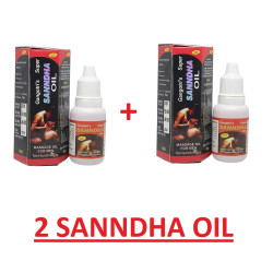 Original Sanndha Oil | Sanda Oil For Men | Sande ka Tel for Man | Gangotri Sandda Oil | 15 ML Sandey Oil with Double Power (15 ml) - Pack of 2