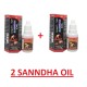 Original Sanndha Oil | Sanda Oil For Men | Sande ka Tel for Man | Gangotri Sandda Oil | 15 ML Sandey Oil with Double Power (15 ml) - Pack of 2