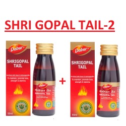 Dabur Shrigopal Tail 50 Ml - Pack of 2