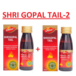 Dabur Shrigopal Tail 50 Ml - Pack of 2