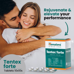 Himalaya Tentex Forte Tablets ( 100 Tablets) | Improves Power | Increases Strength | Improves Stamina | For Men