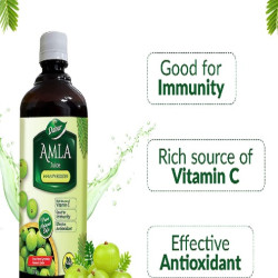 Dabur Amla Juice: Rich Source of Vitamin C and Antioxidants for Immunity boosting |Pure, Natural and 100% Ayurvedic Juice -1L