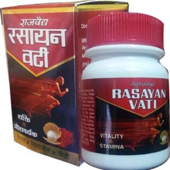 Rajvaidya Rasayan Vati - 60 Pills | Improve Vitality & Stamina with Kesar, Shilajit, Moti - 60 Pills Rajvaidya Rasayan Vati - Improve Vitality & Stamina with Kesar, Shilajit, Moti - PACK OF 2