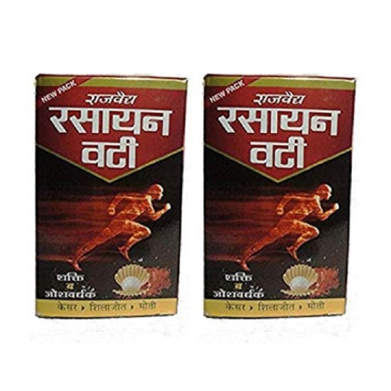 Rajvaidya Rasayan Vati - 60 Pills | Improve Vitality & Stamina with Kesar, Shilajit, Moti - 60 Pills Rajvaidya Rasayan Vati - Improve Vitality & Stamina with Kesar, Shilajit, Moti - PACK OF 2