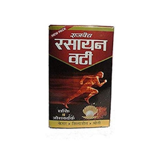 Rajvaidya Rasayan Vati - 60 Pills | Improve Vitality & Stamina with Kesar, Shilajit, Moti - 60 Pills Rajvaidya Rasayan Vati - Improve Vitality & Stamina with Kesar, Shilajit, Moti - PACK OF 1