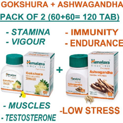 Himalaya Gokshura Men's Wellness Tablets, 60 Tablets|Tribulus| Improves vigour + Ashvagandha - General Wellness Tablets, 60 Tablets | Stress Relief | Rejuvenates Mind & Body - COMBO OF 2
